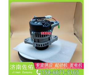 郑州2276131起动机3524700发电机 斯堪尼亚 解放 悍V CA6DM2 中联重科 潍柴WP12 潍柴 船用 WP6C E13C 重汽 汕德卡G7 MC13 约翰迪尔 E260 启动马达