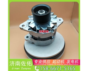 郑州CH12807起动机1855294发电机 卡特1012118140 中国重汽 斯太尔 重汽 豪瀚N5G MC07 上柴 SC9D XS365J 配潍柴 WP10 玉柴 船用 YC6C 启动机