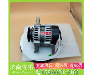 郑州3708010-M01起动机225-3147发电机 代用 重汽 汕德卡G7S MC13H ISG9 上柴 D6114 山推 SD32 卡特 336D2 山推 潍柴WP13 潍柴 WP8 启动机