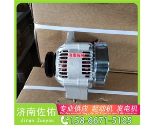 郑州3610045C00起动机763G-11-001D发电机 中联重科 潍柴WP12 解放 J6P CA6DL2 解放 J6P CA6DM3 WP15C 东风商用车 ISD6.7 欧曼 X13 启动机