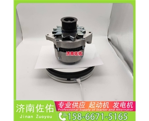 郑州AZF4581起动机JFZ2710F4发电机 康明斯4942002 重汽 汕德卡C5H MC07 Volvo CE 解放 J6L CA4DK1 解放 悍V CA6DLD 临工 L955F 启动机