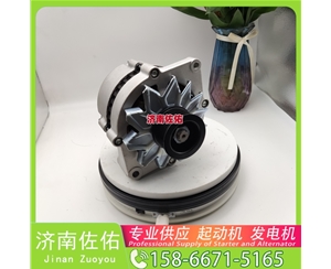 郑州8974319161起动机C5632975发电机 柳工（LiuGong）两头忙 斗山 DX340 DL08 中国重汽 临工 E6210F 中国重汽 豪瀚N5G 斗山 DX340 DL08 启动马达
