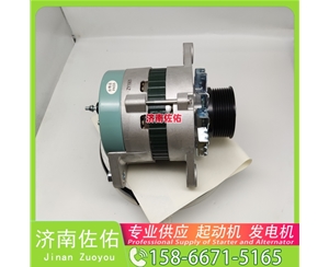 郑州0001417055起动机S00017751+01发电机 博世推吸力 约翰迪尔 E300 沃尔沃工程机械 D13 解放 J6L CA4DK1 沃尔沃工程机械 EC210D 利勃海尔 D946 启动机